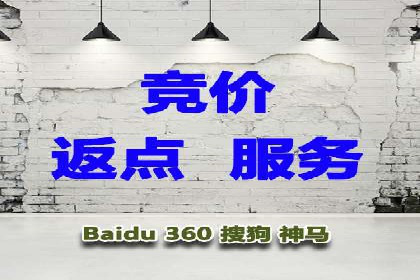 抖音信息流代理揭秘：如何实现广告精准投放